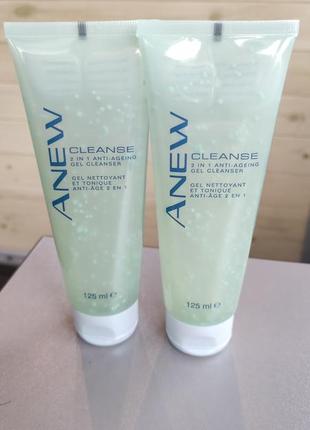 Антивозрастной гель для лица эйвон avon anew age cleanse1 фото