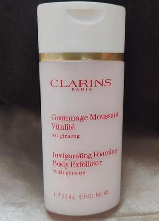 Clarins invigorating foaming exfoliator для тела
