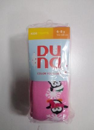 Колготки дюна теплі для дівчинки рожеві