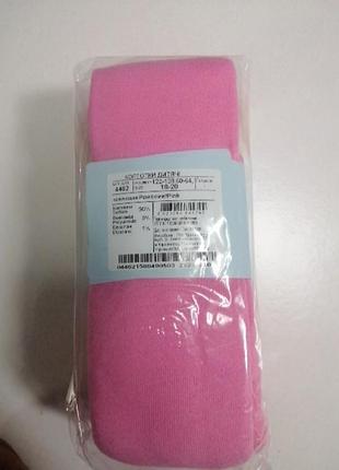 Колготки дюна теплі для дівчинки рожеві2 фото