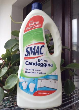 Засіб для догляду за ванною кімнотою smac