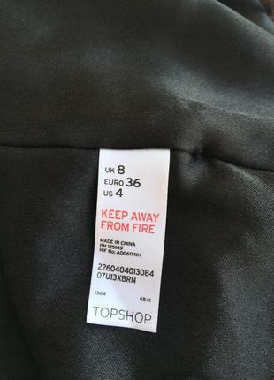 Шуба topshop xs/s, леопардовая, анималистический принт9 фото