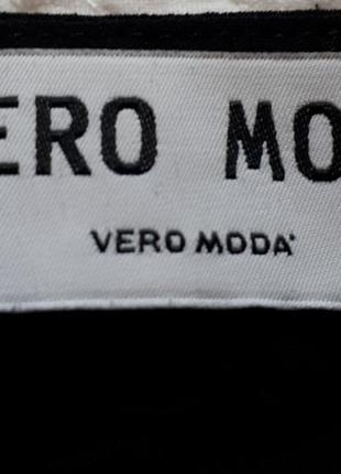 Базовые шорты от vepo moda3 фото