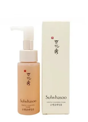 Sulwhasoo gentle cleansing foam 50ml