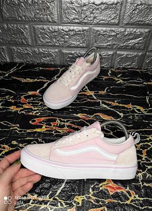 Кеди vans old school