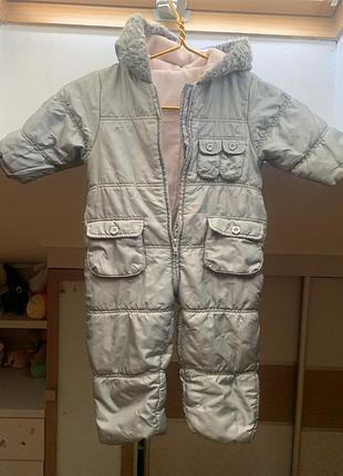 Комбінезон