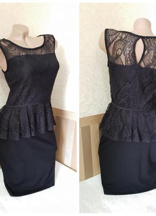 Платье body flirt.