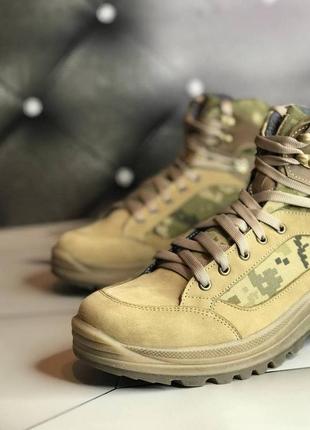 Мужские бежевые берцы чоловічі шкіряні бежеві берци