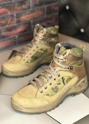 Мужские бежевые берцы чоловічі шкіряні бежеві берци