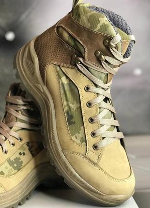 Мужские бежевые берцы чоловічі шкіряні бежеві берци