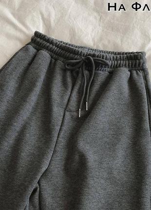 Теплі спортивні штани джогери на флісі3 фото