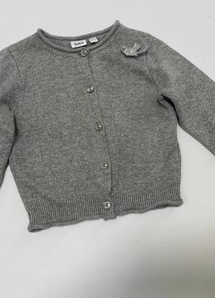 Свитер кардиган на девушку италия.