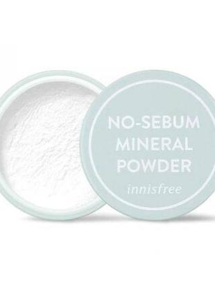 Innisfree no sebum mineral powder 5g
