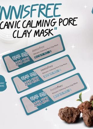 Innisfree calming pore clay mask 3g1 фото