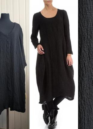 Чёрное шерстяное жатое платье кокон миди в чёрном цвете grizas, xxl