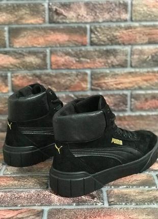 Мужские чёрные замшевые ботинки puma чоловічі чорні замшеві черевики puma7 фото