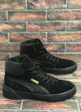 Мужские чёрные замшевые ботинки puma чоловічі чорні замшеві черевики puma4 фото