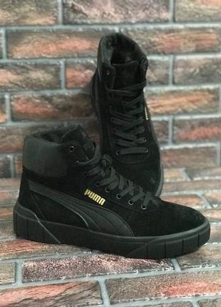 Мужские чёрные замшевые ботинки puma чоловічі чорні замшеві черевики puma6 фото