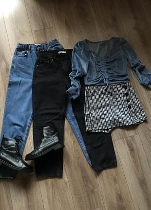 Обнова одягу