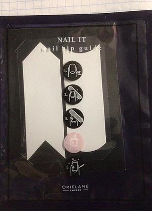 Трафареты для французского маникюра(oriflame) в 2 формах(улыбка и уголок)