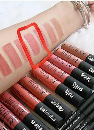 Nyx Soft Matte Lip Cream Cyprus Cena 120 Grn V Kataloge Pomada Dlya Gub Kupit Tovary Dlya Krasoty I Zdorovya Po Dostupnoj Cene Na Shafe Ukraina 16113731
