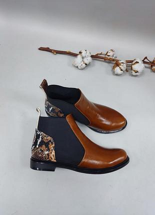 Челси цвет на выбор 3