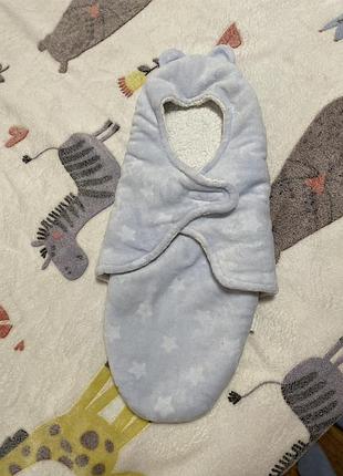 Дитячий конверт