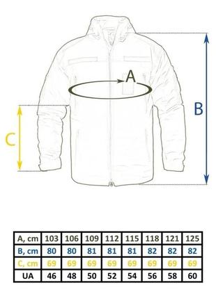 Куртка мембранна софт шелл з підкладкою р46-60 мультикам зимова5 фото