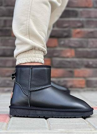 Чоловічи кросівки