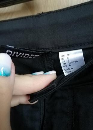 Брюки по типу джегенсов 4