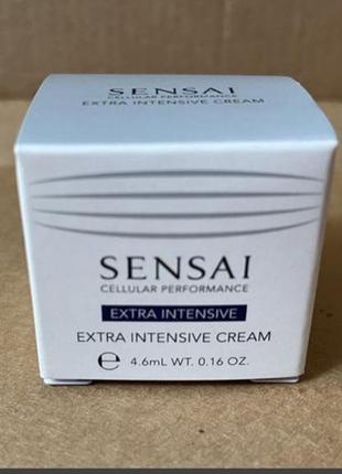 Sensai extra intensive , крем для лица миниатюра