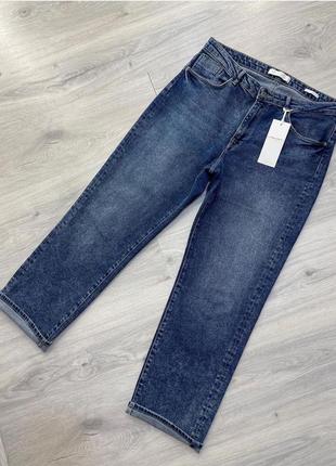 Крутые джинсы тянуться
