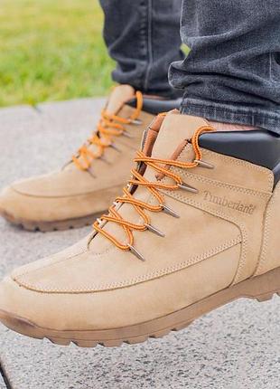 Осенние мужские ботинки timberland beige (без меху) 40-41-42-43