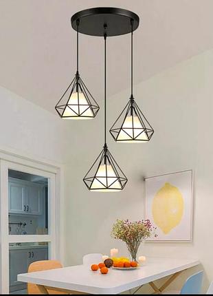 Люстра в сучасному стилі