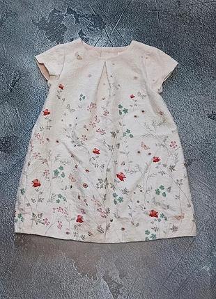 Платье в цветочек