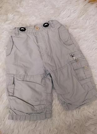 Костюм3 фото