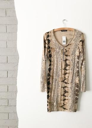 Плаття в принт