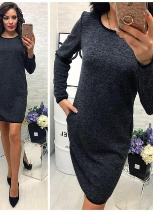 Платье    vero moda