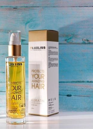 Набор для ухода за волосами luxliss: кератиновое масло+кератиновый спрей-термозащита2 фото