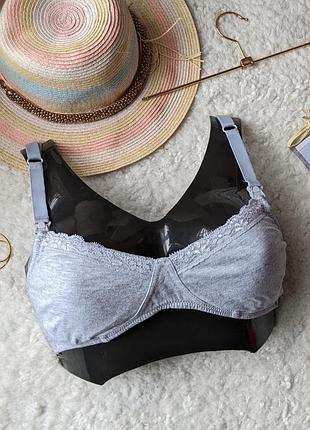 Бюстгальтер prenatal 75b