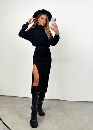 Костюм с юбкой