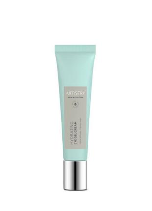 Artistry skin nutrition™ гель-крем для шкіри навколо очей 15 (мл)