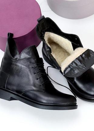 Дизайнерські жіночі шкіряні чорні зимові черевики натуральна шкіра