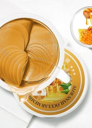 Патчі гідрогелеві sersanlove honey eye mask з екстрактом меду, 60 штук, famous carе