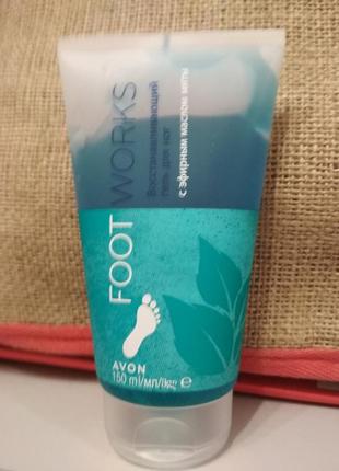 Гель для ног с эфирным маслом мяты от avon эйвон ейвон, 150 мл, новый.