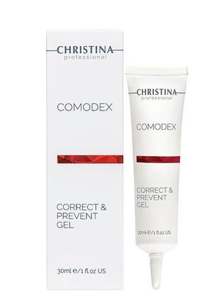 Гель для локальної корекції christina comodex correct&prevent gel