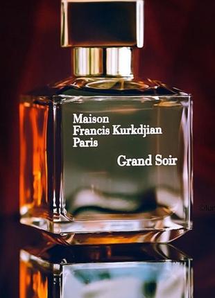 maison francis kurkdjian baccarat rouge 540