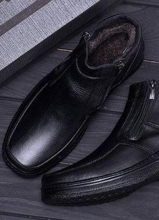 Чоловічі зимові шкіряні черевики matador clasic3 фото
