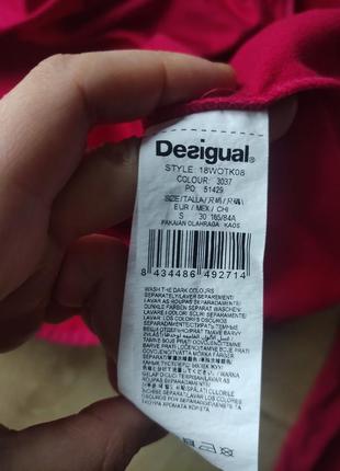 Крутая женская спортивная кофта толстовка  desigual, испания,  s.6 фото