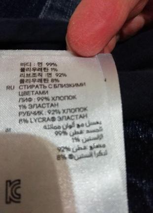 Юбка джинсовая для беременных h&m размер 38 бангладеш3 фото